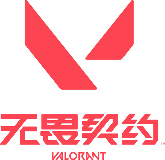 无畏契约Logo